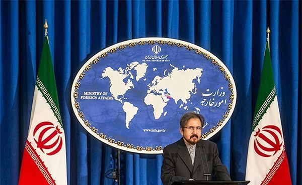 Iran Expresses Sympathy over Las Vegas Shooting
