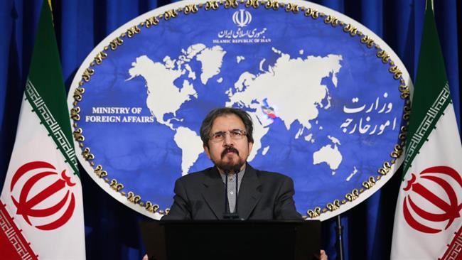 Iran condemns terrorist attack in New York