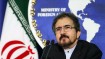 Saudi Arabia ‘epitome of terrorist activities’