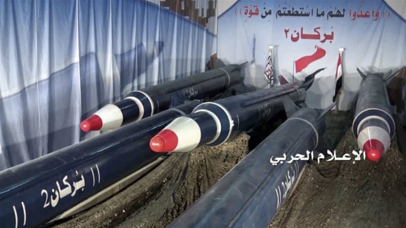 Yemeni Forces Target Riyadh Airport with Ballistic Missile