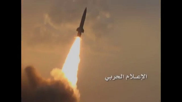 Yemen's Houthi fighters say missile attack launched at Abu Dhabi nuclear plant