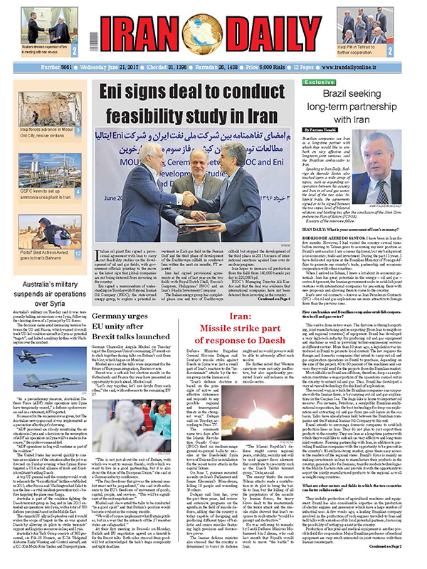 Iranian English Newspapers - 21  June 2017