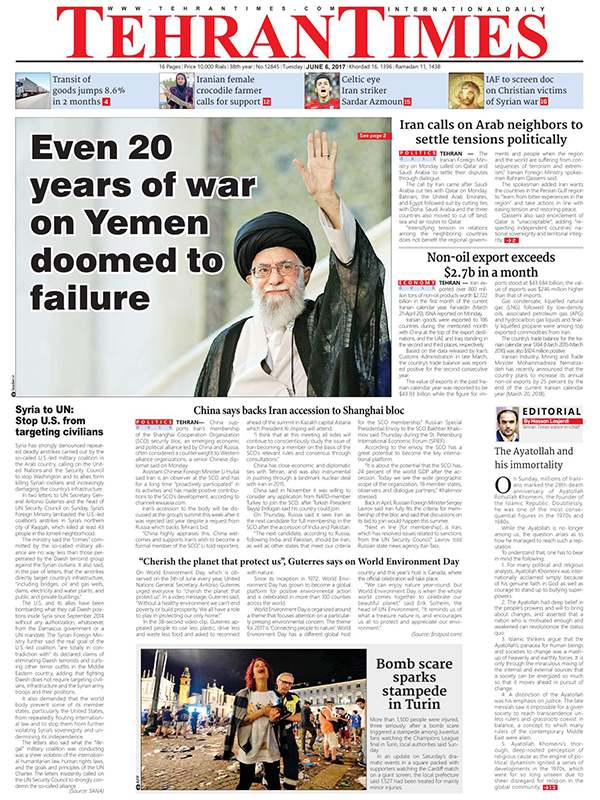 Iranian English newspapers - 6 june 2017