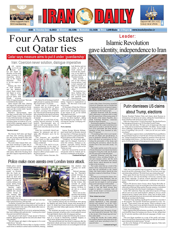 Iranian English newspapers - 6 june 2017