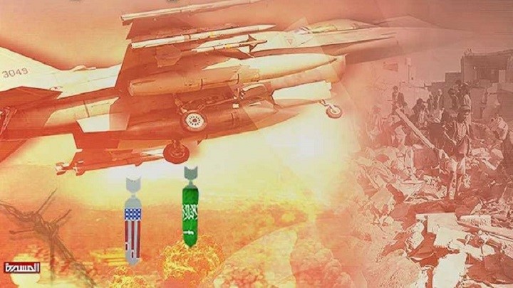 Saudi jets in heaviest Ramadan bombing of Yemen