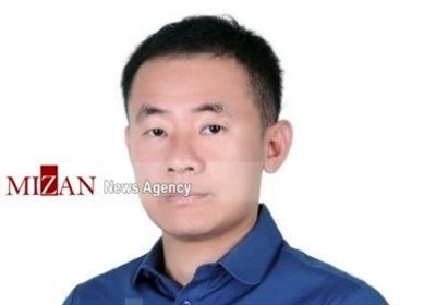 Iranian Media Release Details of Chinese-American Spy's Detention