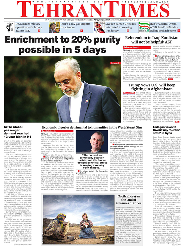 Iranian English Newspapers - 23 August 2017