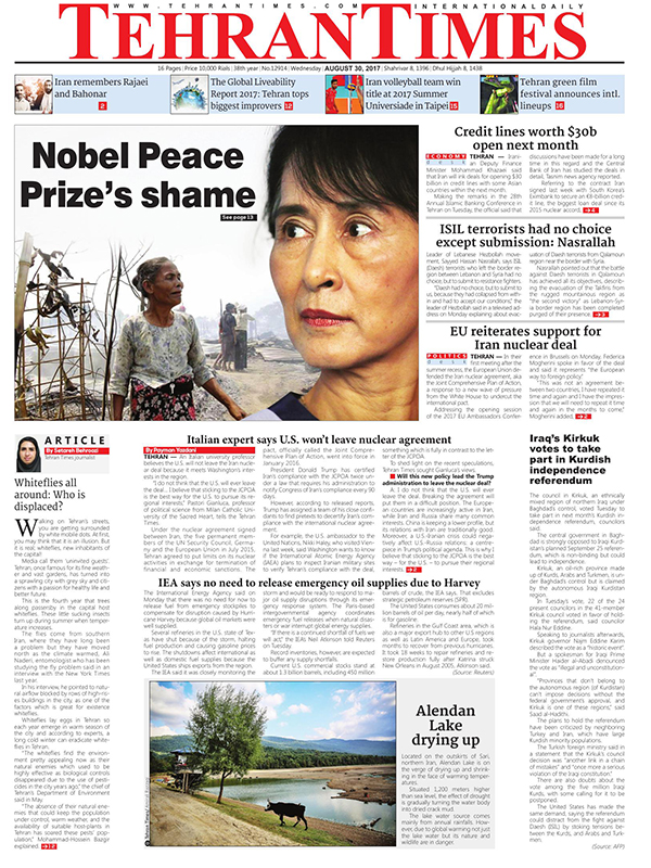 Iranian English Newspapers - 30 August 2017