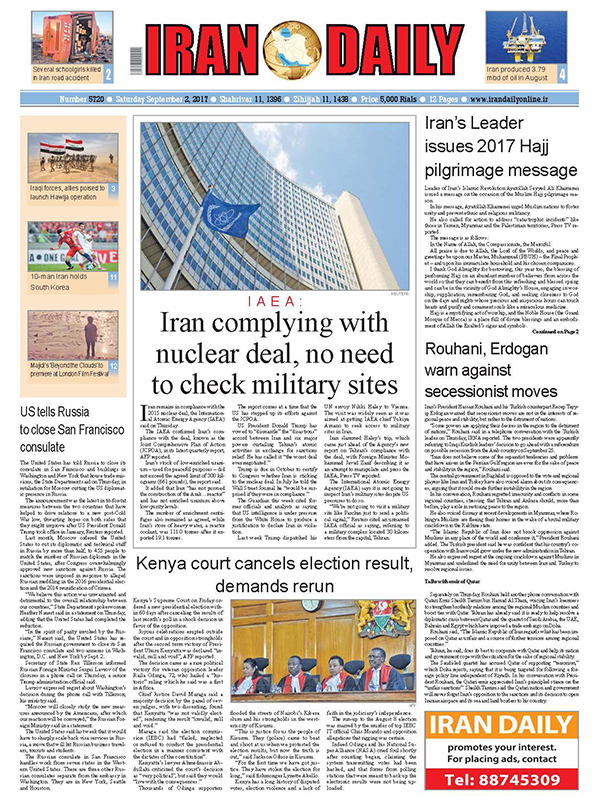 Iranian English Newspapers - 2 September 2017