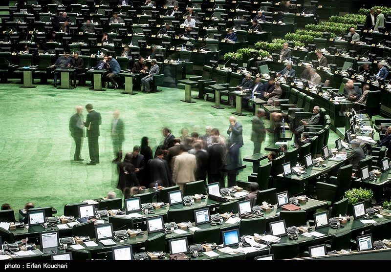 Iranian MPs Ratify CFT Accession Bill