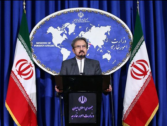 Iran Rejects UN Rights Resolution as ‘Politically-Motivated’