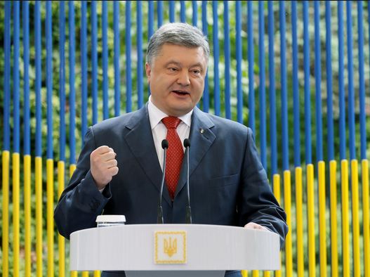 Kremlin: Ukrainian President’s Call to NATO Provocative
