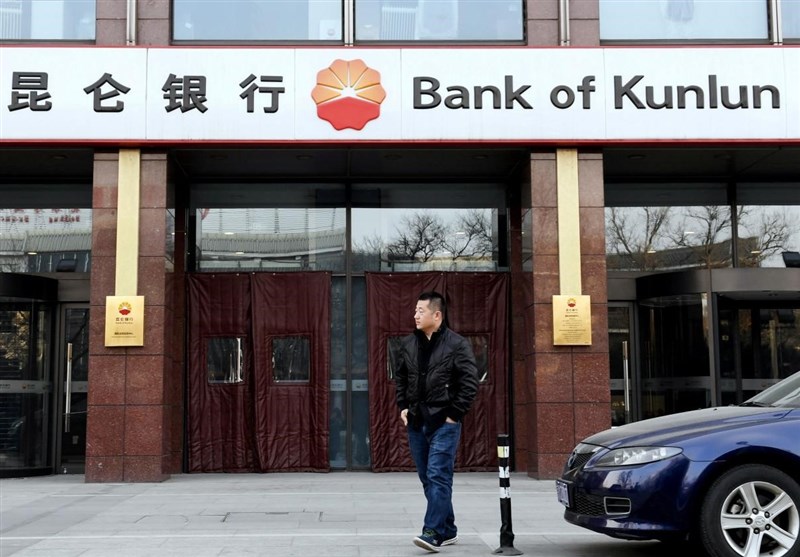 Iran, China Resume Banking Transactions