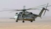 US Army Continues to Rescue ISIL Militants Trapped in Hasaka