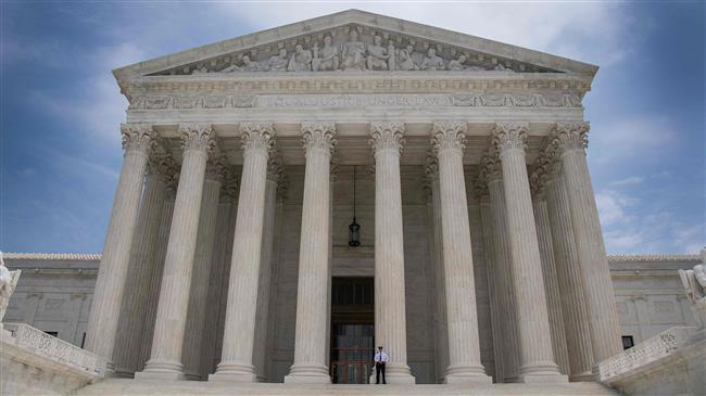 Top US Court Forbids Seizure of Achaemenid Artefacts