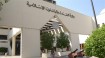 22 Bahraini anti-regime activists sentenced to death with six losing appeal: Activist