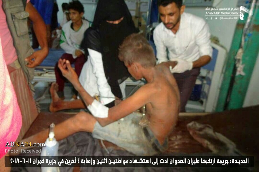 civilians martyred in Saudi-led airstrike on Al Hudaydah/Yemen