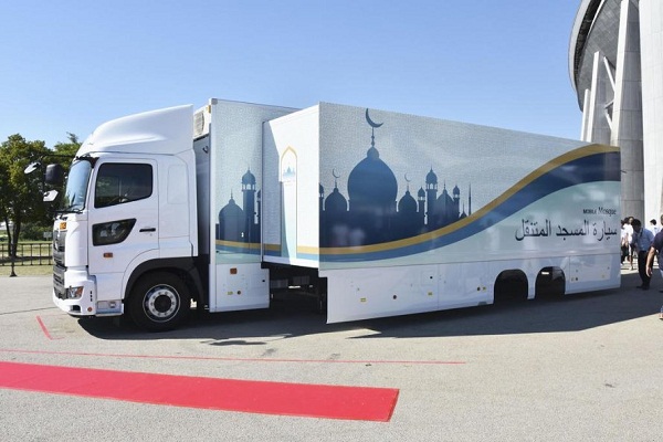 Mobile Mosque Model Unveiled for Tokyo Olympics