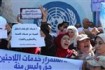 Protestors Gather in front of UNRWA Headquarters in Gaza Again