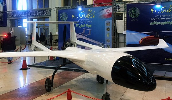 Iran Displays New Drones, Arms in Defense Exhibit