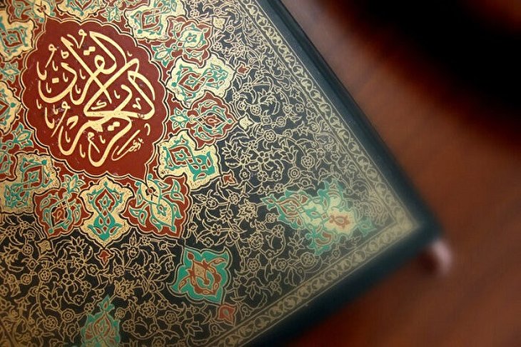 Various Quranic Programs Held for Arbaeen Pilgrims