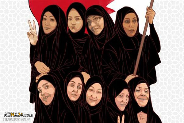 Bahrain under fire for torturing detained female