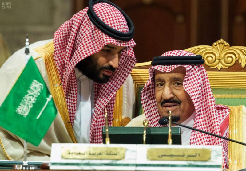 Do the Saudis Really Believe in Peace?