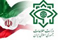 Intelligence Ministry Detects Main Elements of Unrest in Iran