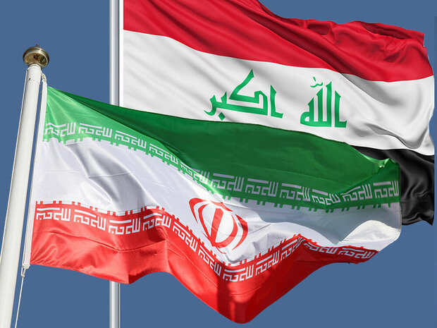 Iraq slams attack on Iran's consulate in Najaf