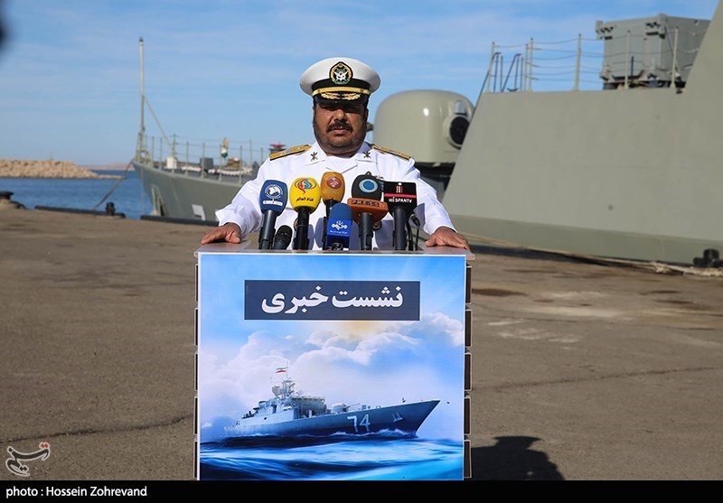 Iran-Russia-China Naval Drills Kick Off in Indian Ocean