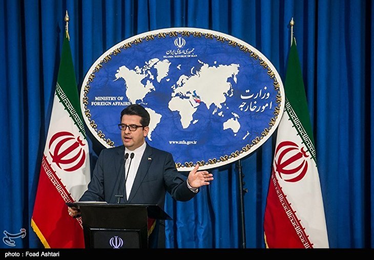 Iran Slams Israeli Threats as Sign of Weakness