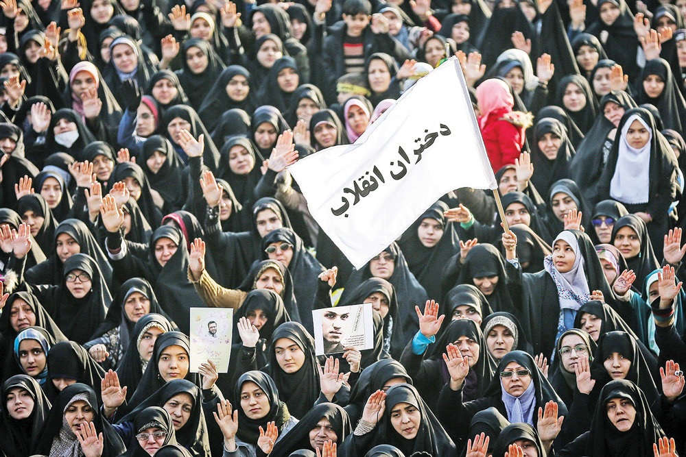 Dokhtaran-e Enqelab highlight importance of hijab
