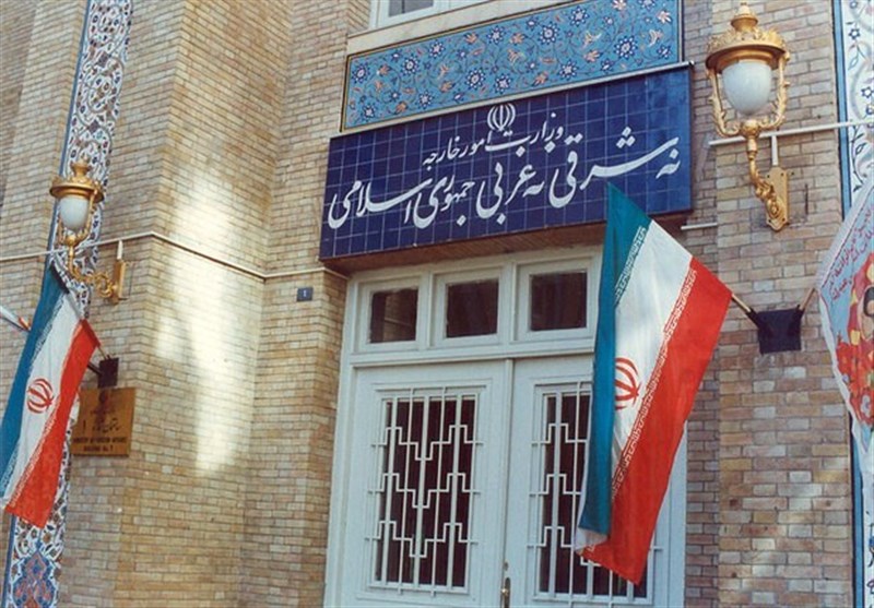 Foreign Ministry Criticizes EU Conclusion on Iran
