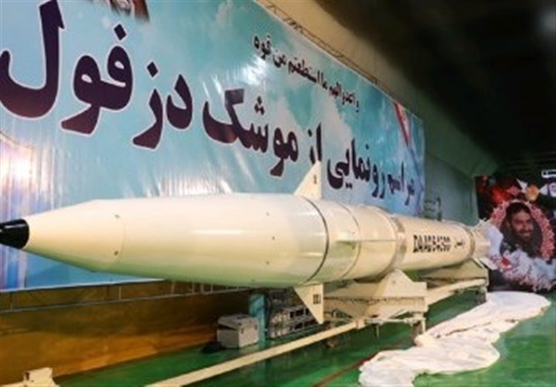 IRGC Unveils Precision Ballistic Missile Plant