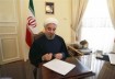 Iranian President Rejects Foreign Minister Zarif’s Resignation