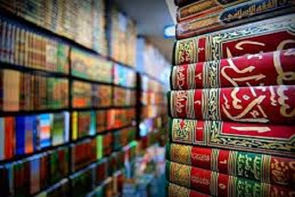 Shia Studies Encyclopedia to Be Unveiled in Qom