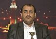 US Responsible for Saudi War Crimes in Yemen: Ansarullah