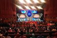 Malaysia Int’l Quran Contest: Winners Awarded