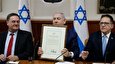 srael's Netanyahu plans to name new settlement in Golan after Trump