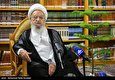 Iranian Cleric Slams Int’l Circles’ Silence on Saudi Mass Execution