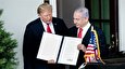 Israeli newspaper publishes terms of US ‘deal of century’ on Palestine
