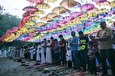 Philippines President Declares June 5 Eid al-Fitr Holiday