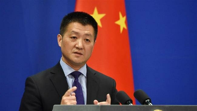 China slams US for ‘naked economic terrorism’