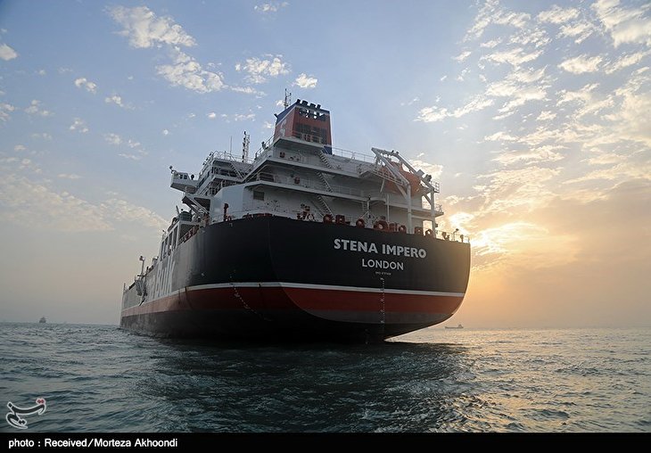 Iranian Court Hearing Case of UK Oil Tanker