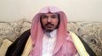 Saudi Arabia extends top dissident cleric’s prison sentence for 4 more years