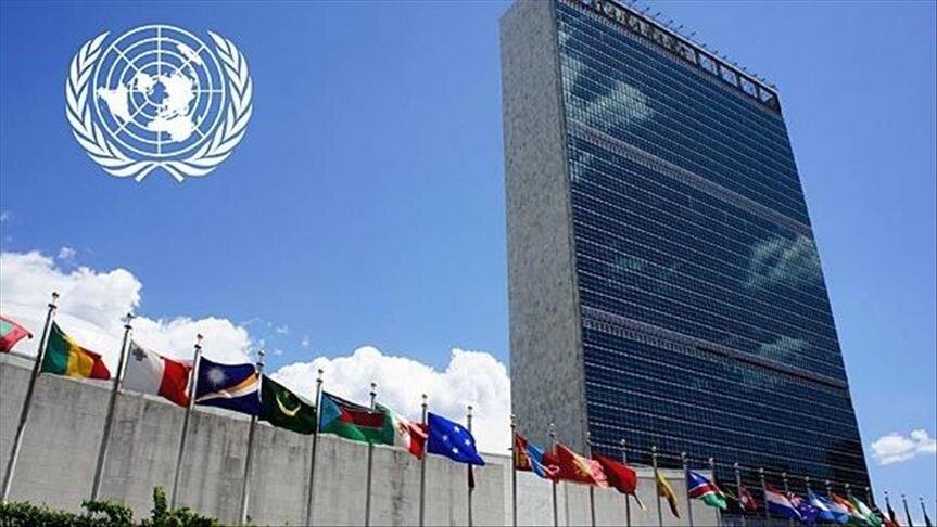 Time to move UN headquarters from U.S.