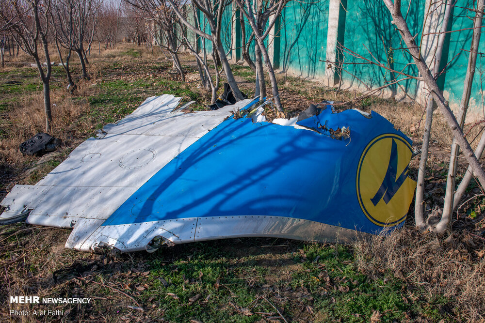 Ukrainian civil airliner downed due to human error