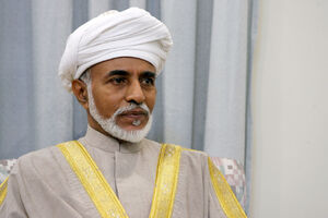 Sultan of Oman Dies, Succeeded by Culture Minister