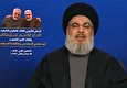 Sayyed Nasrallah: Suleimani’s Shoe Worth More Than Trump’s Head