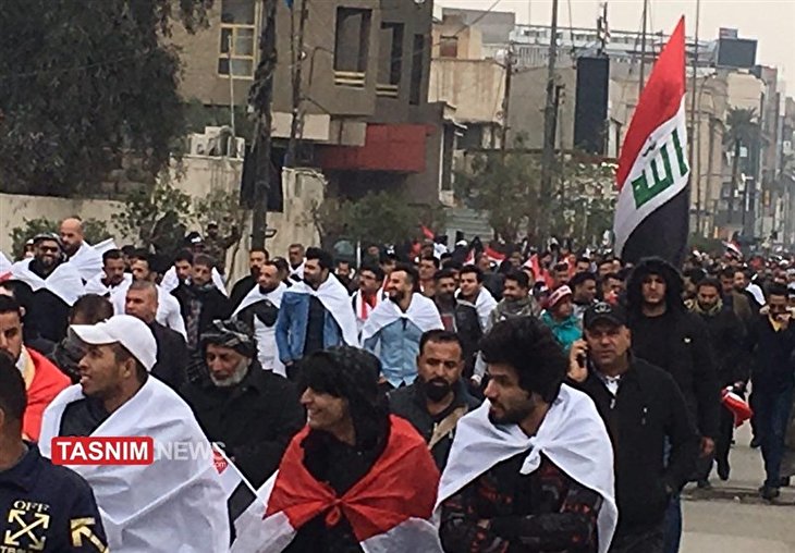 People Hold Million-Man Rally against US Military Presence in Iraq